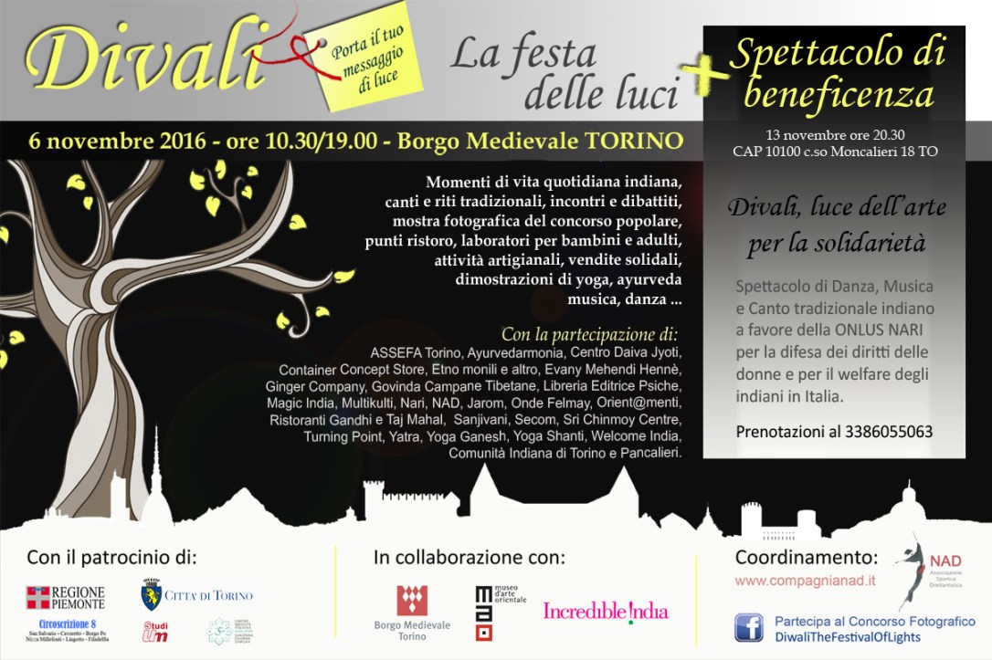 card-retro10x15divali16