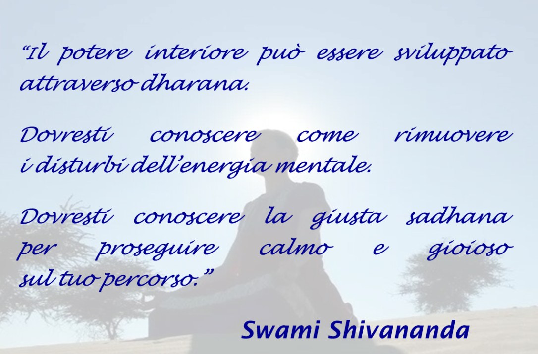 11 giugno 2017 Sadhana per il potere interiore