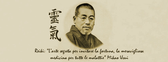 img-trattamenti-di-reiki